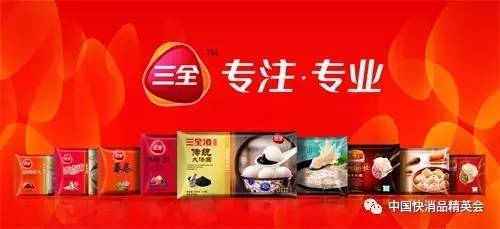 郑州三全食品厂最新招聘信息,郑州三全食品厂最新招聘信息概览