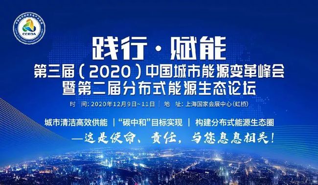 神华毛中胜最新,神华毛中胜最新进展，引领行业变革，塑造未来能源格局