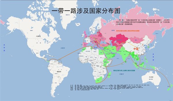 泰国最新消息,泰国最新消息全面解析