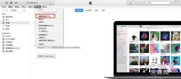 itunes最新版,iTunes最新版，功能升级与用户体验的革新