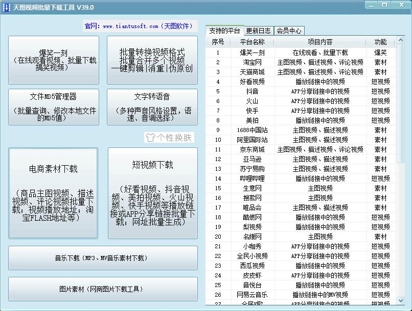 快手最新版本下载,快手最新版本下载，体验全新功能与特色