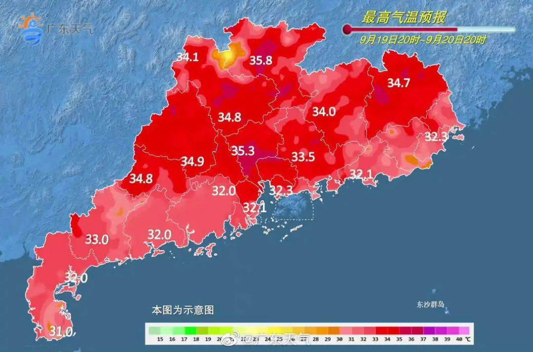 广东最新冷空气,广东最新冷空气，影响与应对