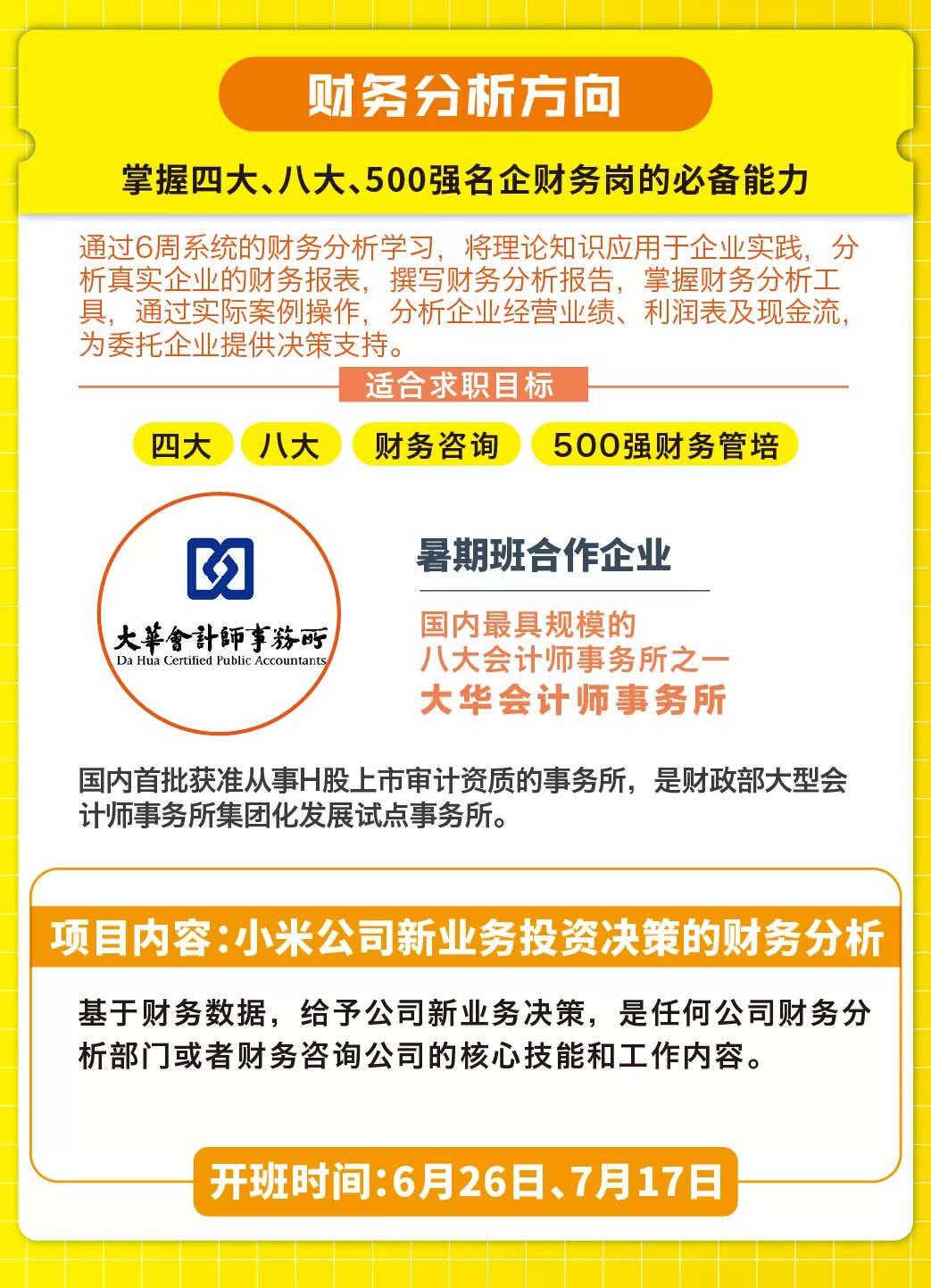 焊工招聘最新信息,焊工招聘最新信息，行业现状、需求与求职指南