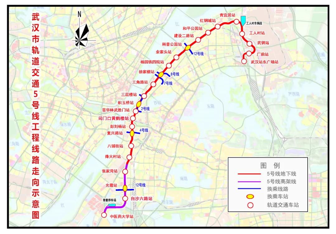 武汉地铁最新线路图,武汉地铁最新线路图概览