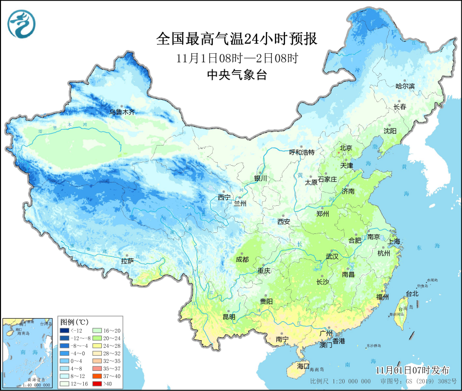 唐山最新天气预报,唐山最新天气预报