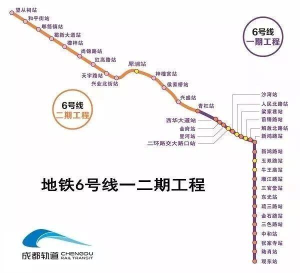 地铁19号线最新线路图,地铁19号线最新线路图，连接未来，畅行无阻