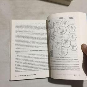 六盒宝典大全最新版,六盒宝典大全最新版，全方位的生活指南