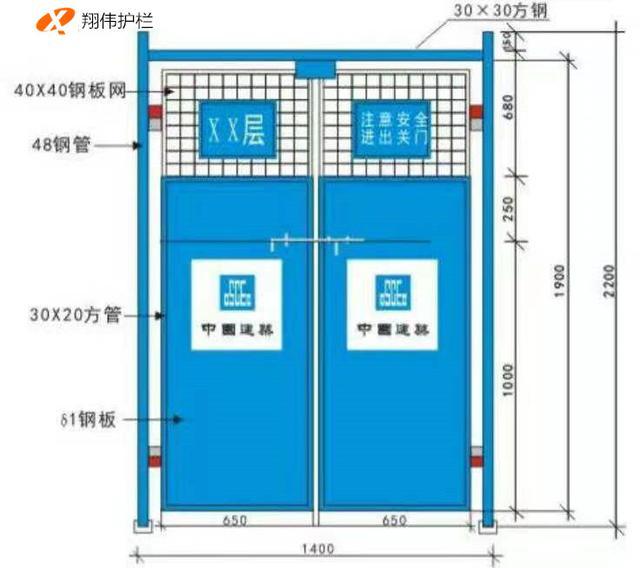 电梯工程施工质量验收规范最新版,电梯工程施工质量验收规范最新版及其应用