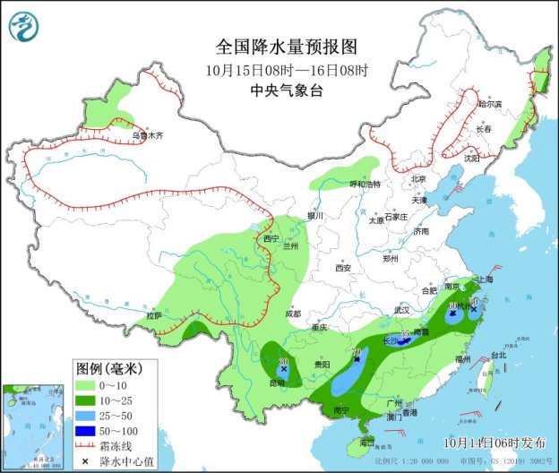 机械销售 第161页