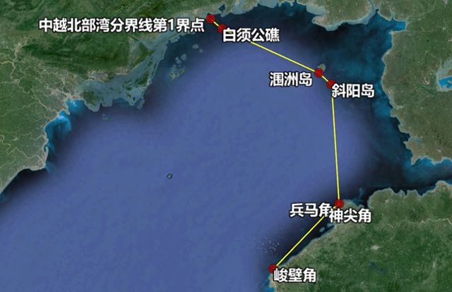 中国最新领海基线图,中国最新领海基线图，揭示海洋强国的新面貌