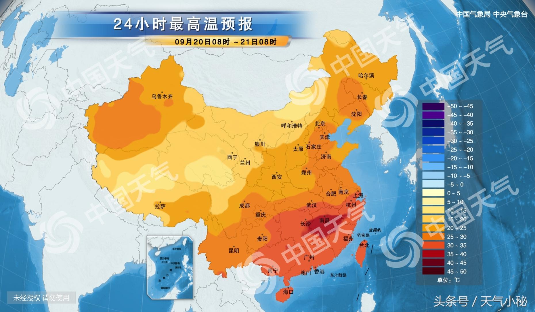 东莞最新天气预报,东莞最新天气预报，气象变化与日常生活息息相关