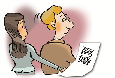 涉外婚姻离婚最新程序,涉外婚姻离婚最新程序详解