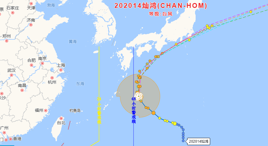 14号台风最新动向,关于台风梅花，揭秘14号台风最新动向