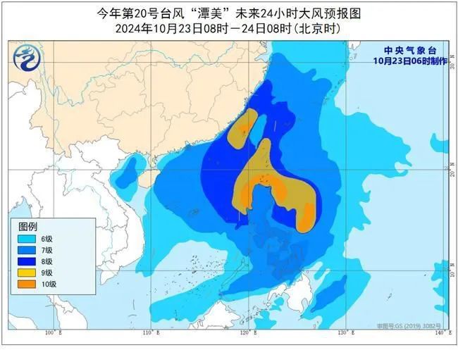 福建最近台风最新消息,福建最近台风最新消息全面解析