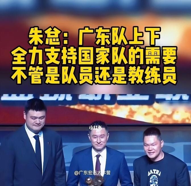 广东宏远队最新消息,广东宏远队最新消息，蓄势待发，迈向新的篮球巅峰