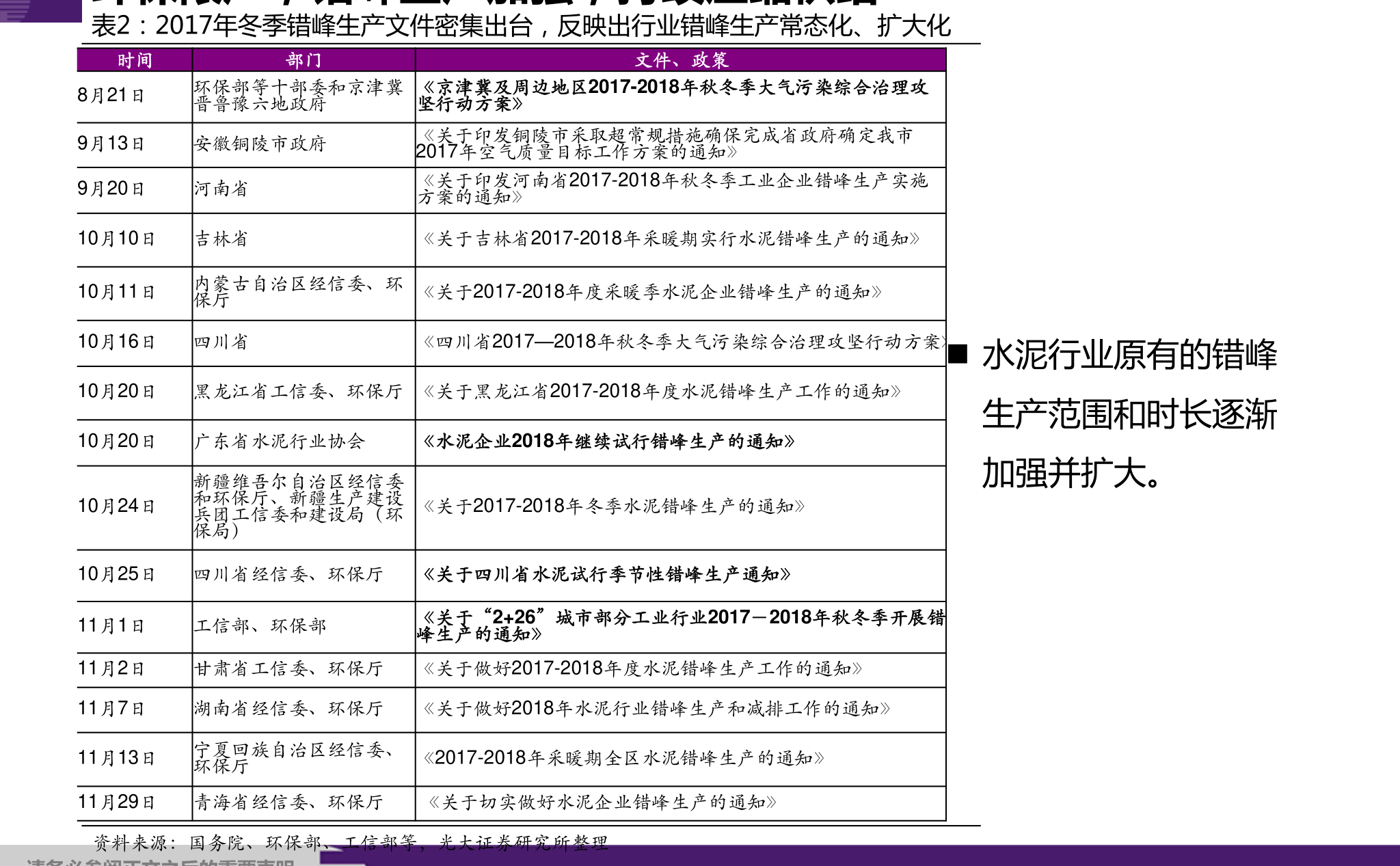 163406基金净值查询今天最新净值,关于华夏基金净值查询，今日最新净值动态及深度解读的文章标题，我们将聚焦于关键词华夏基金净值查询、今天最新净值以及华夏基金净值的重要性。本文将深入探讨华夏基金净值查询的重要性，提供最新的净值信息，并解读其背后的市场动态。以下是详细内容