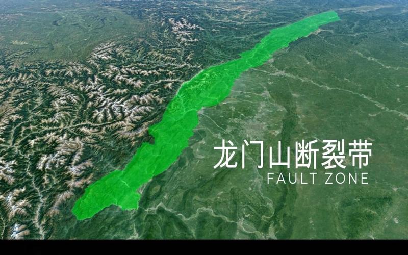 昨天四川地震最新消息,四川地震最新消息，昨天发生了什么？