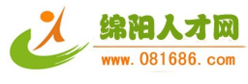 绵阳招聘网最新招聘,绵阳招聘网最新招聘动态深度解析