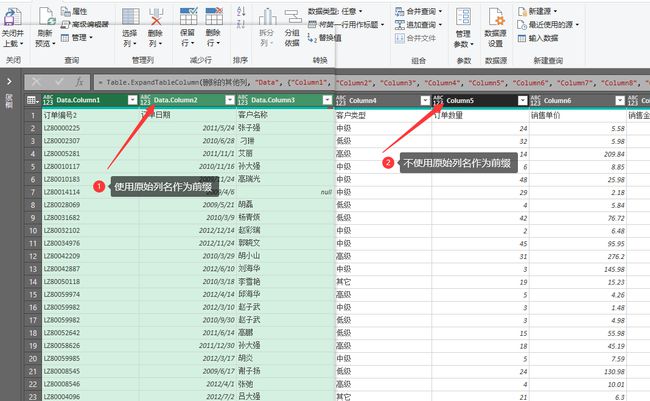 excel最新版,最新版的Excel，重塑你的数据处理体验