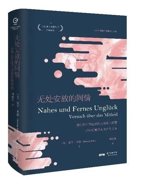 伦理最新在线,伦理最新在线，探索数字时代的道德边界与责任担当