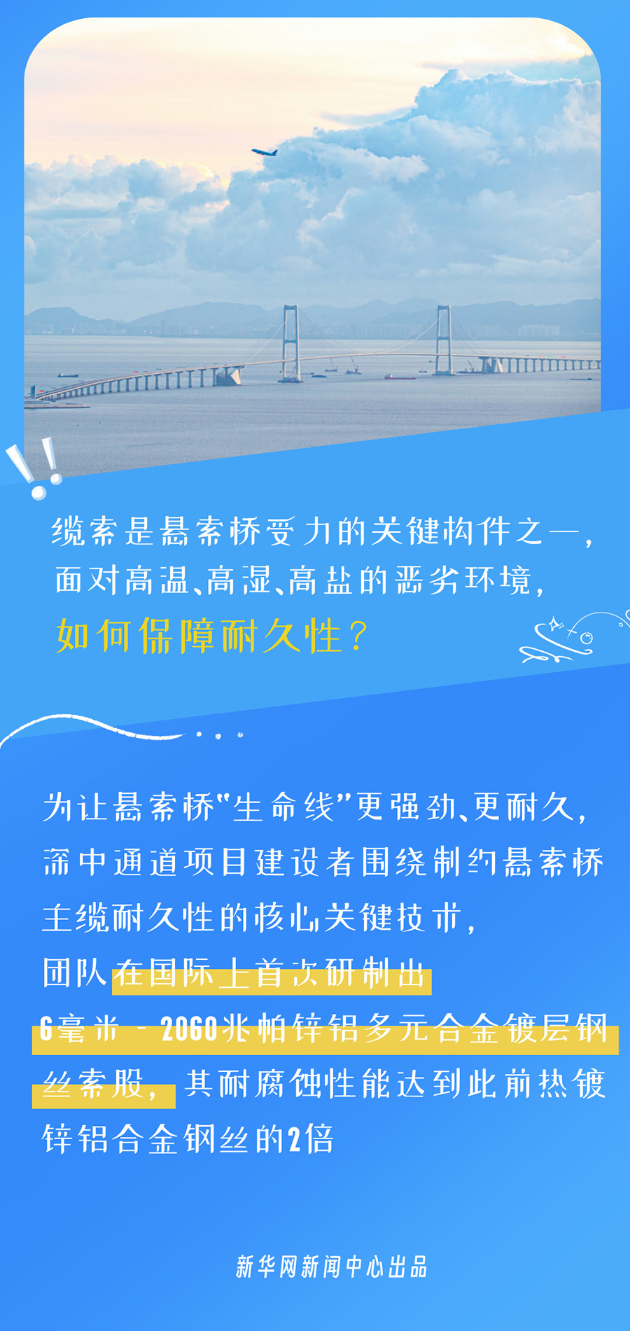 最新伦理在线,最新伦理在线，涉黄问题的深度探讨与应对之道