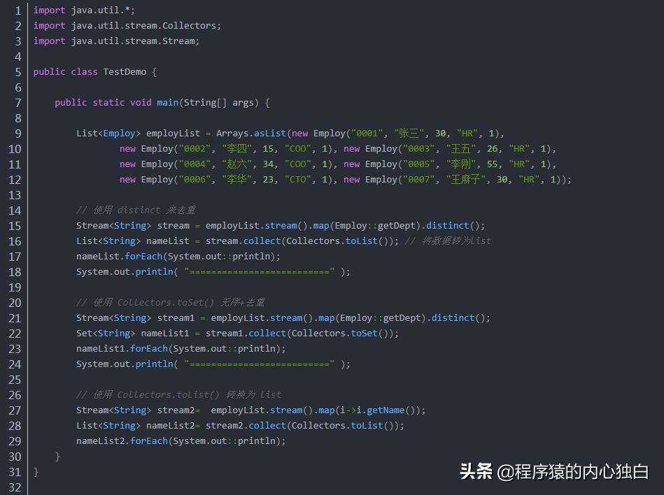 java最新版,Java最新版，探索最新特性与优势