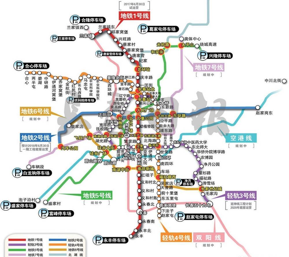 成都地铁线路图最新,成都地铁线路图最新概览，繁华都市的脉络与便捷交通的未来