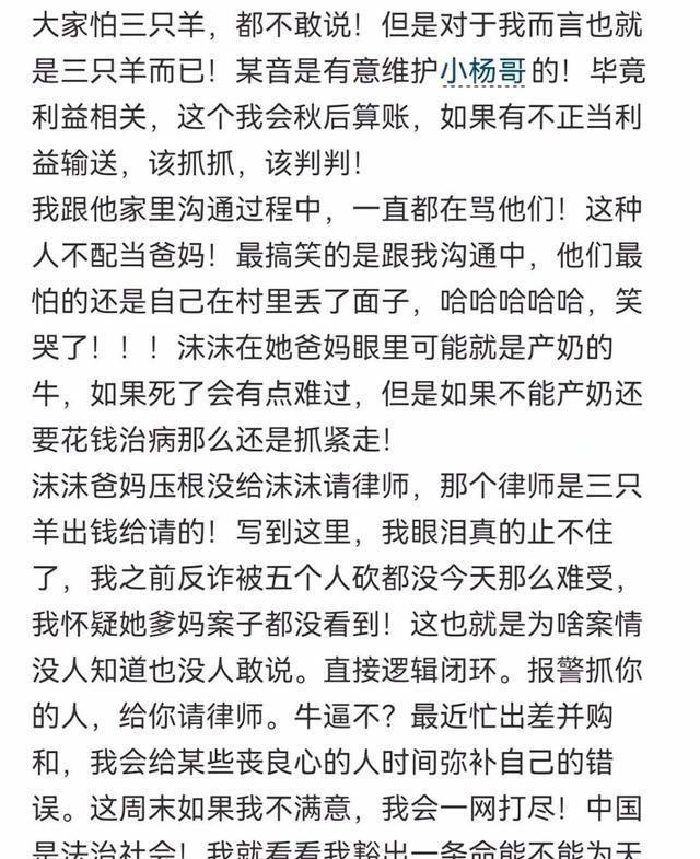 一个月能堕胎吗,关于一个月能否堕胎的探讨