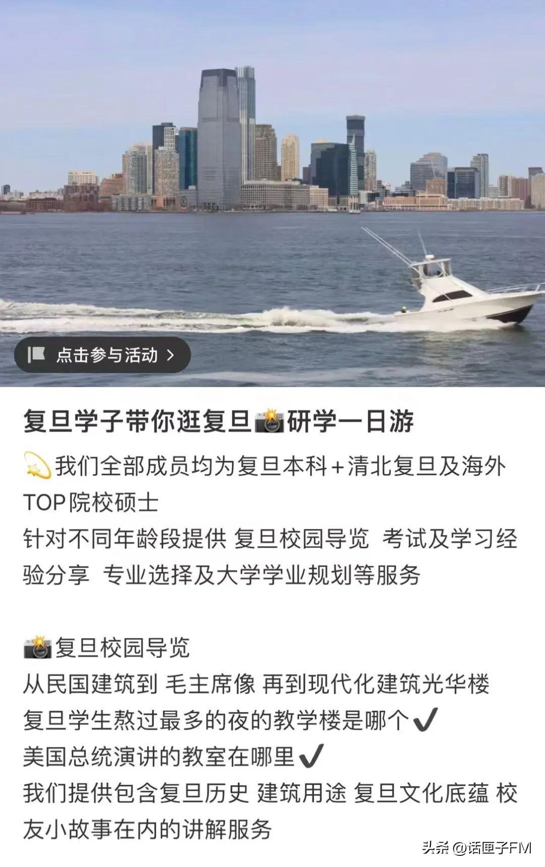 广东省海外研学,广东省海外研学，探索、成长与跨越