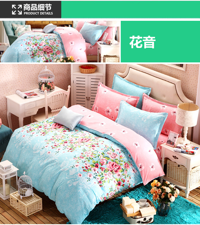 绿海岛床上用品,绿海岛床用品，打造优质睡眠体验的首选品牌