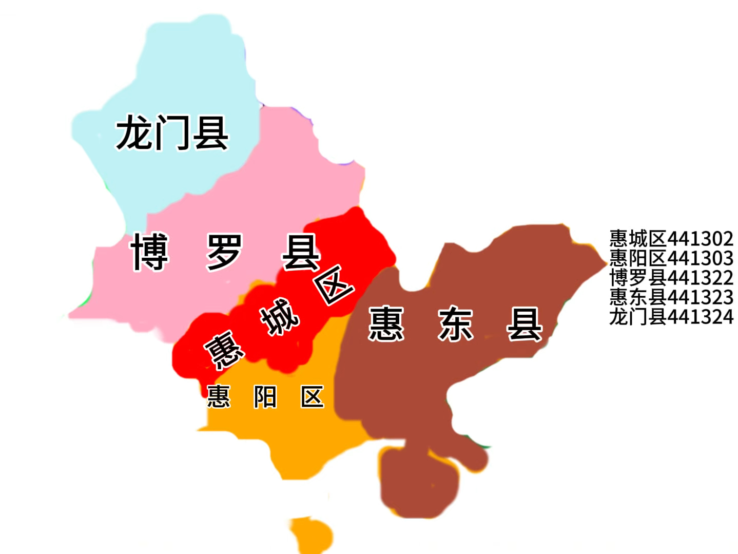 广东省惠州市代码,广东省惠州市代码，一座城市的数字印记