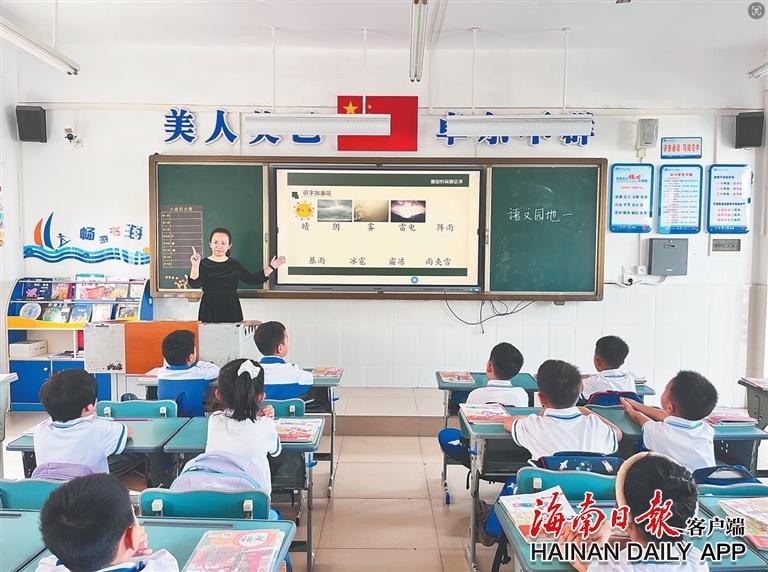 小学教育广东省考研学校,小学教育广东省考研学校，探索与前瞻