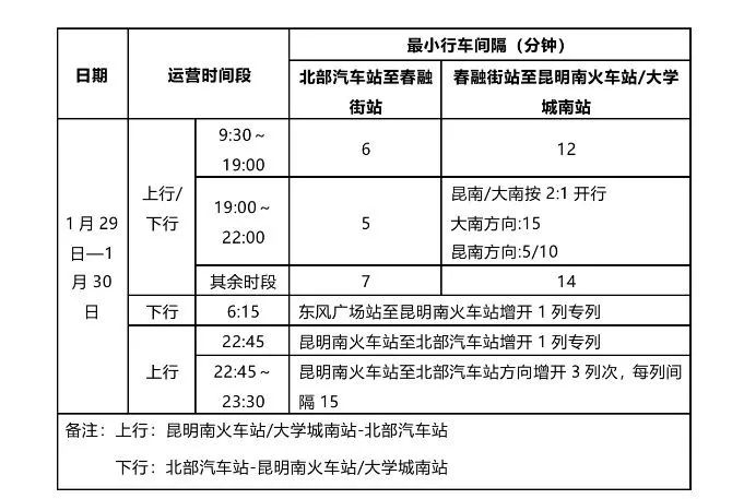 一个月的工作日是多少天,探究一个月的工作日天数，背后的因素与影响因素分析