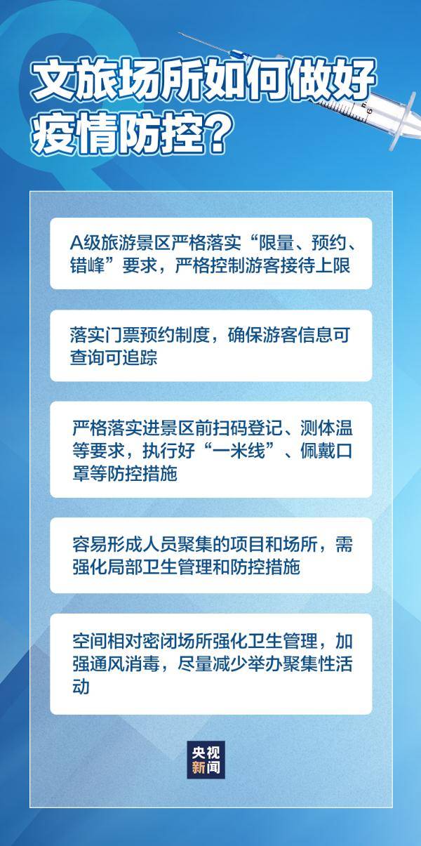 广东省工程中心多久有效,广东省工程中心的有效期及其影响