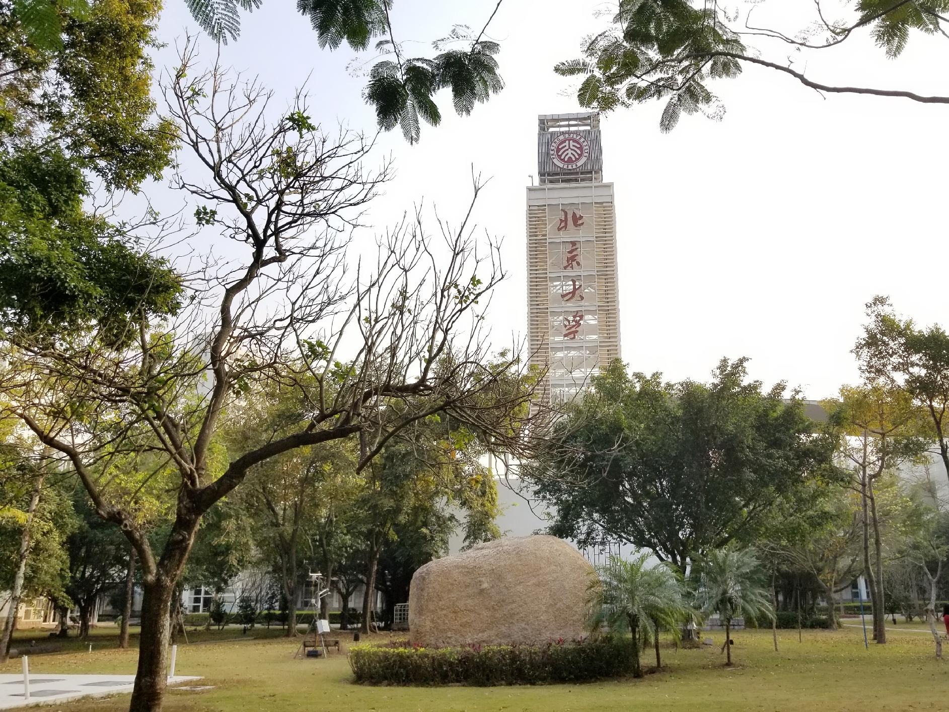 欢迎莅临广东省,欢迎莅临广东省，探寻南国风情与人文魅力的绝佳之地