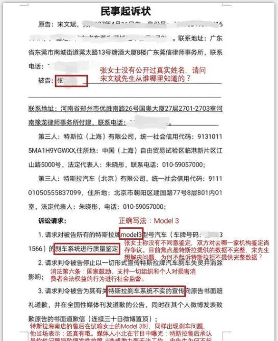 广东省商事诉讼律师委托,广东省商事诉讼律师委托，解析与探讨