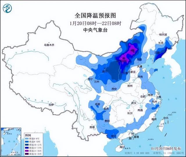 吴阳平 广东省,吴阳平与广东省，地域英才的崛起