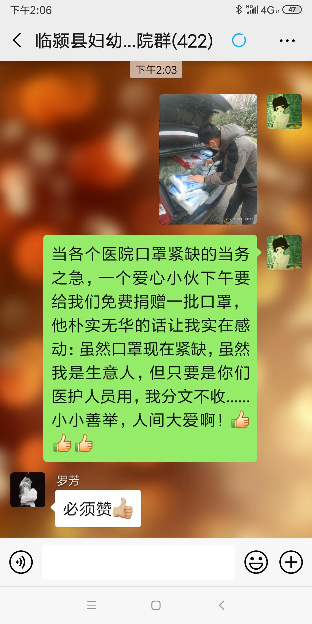 河南临颍县床上用品,河南临颍县床上用品，品质之选，温馨之选