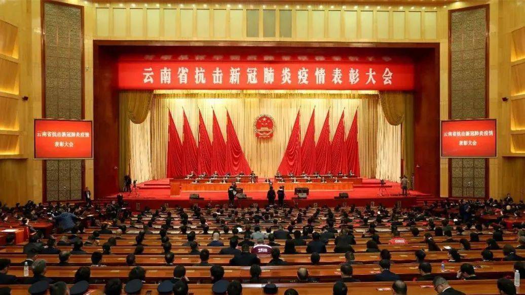 广东省2017党代会,广东省2017年党代会，迈向新征程的坚实步伐