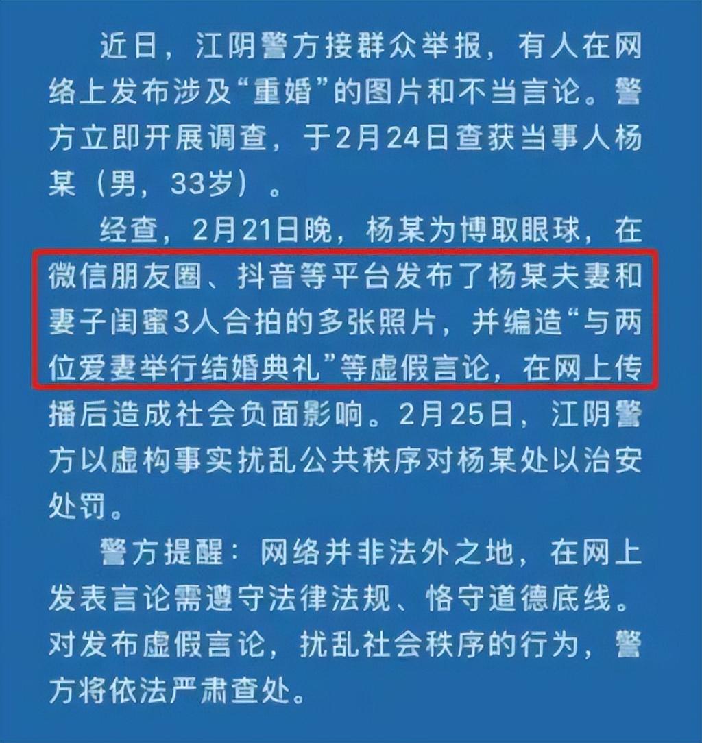 床上用品虚假怎么处理,床上用品虚假处理，揭示问题、寻求解决方案