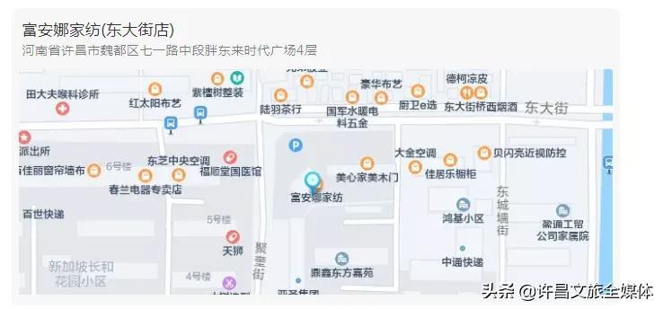 许昌床上用品团购,许昌床上用品团购，打造温馨家居的首选