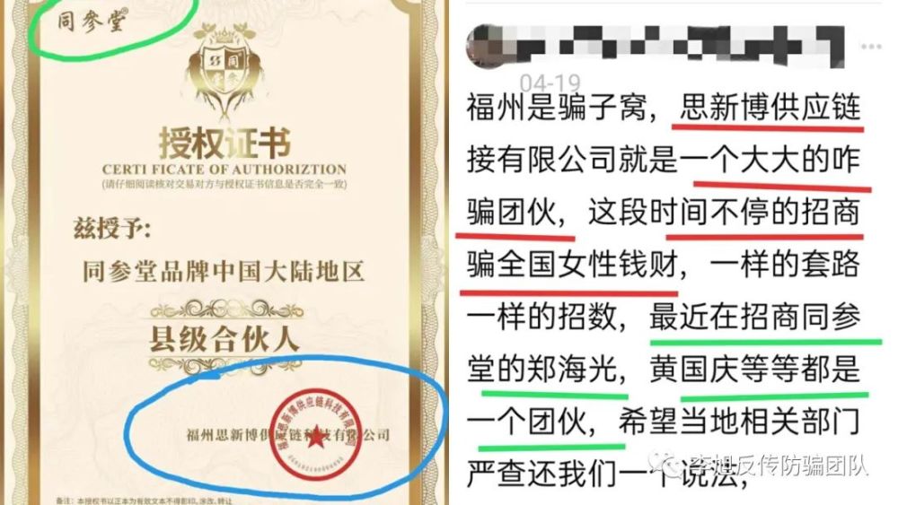 冬天床上用品什么好卖吗,冬天床上用品热销趋势分析，哪些产品更受欢迎？