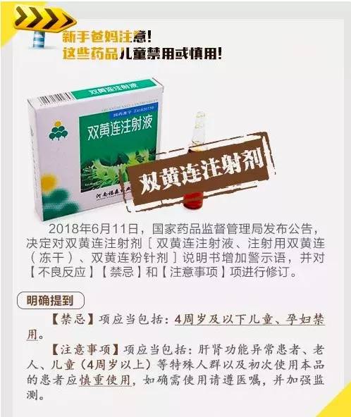 优思明第二个月怎么吃,优思明第二个月吃法详解