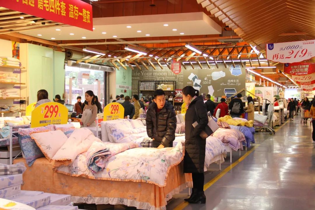 东莞中堂床上用品清仓店,东莞中堂床上用品清仓店，品质睡眠的源头