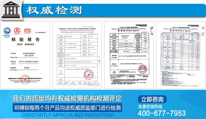 广东材料有限公司黄页,广东材料有限公司黄页——探索与发现优质材料的源头