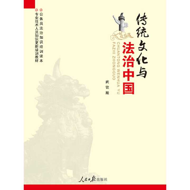 从传统到现代：文化传承的那些精彩瞬间,从传统到现代，文化传承的精彩瞬间