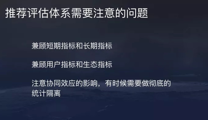 解读今日热点：背后隐藏的真相是什么？,解读今日热点，探寻背后隐藏的真相