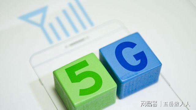 5G时代的到来：科技如何改变我们的生活？,5G时代的到来，科技如何改变我们的生活？