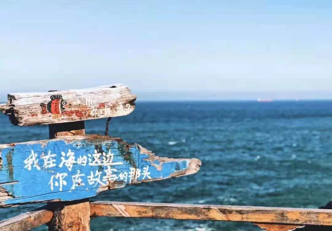 旅行爱好者指南：隐藏的绝美目的地,旅行爱好者指南，隐藏的绝美目的地