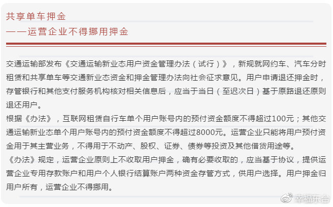 最新政策发布：这些变化将影响你的生活,最新政策发布，这些变化将影响你的生活